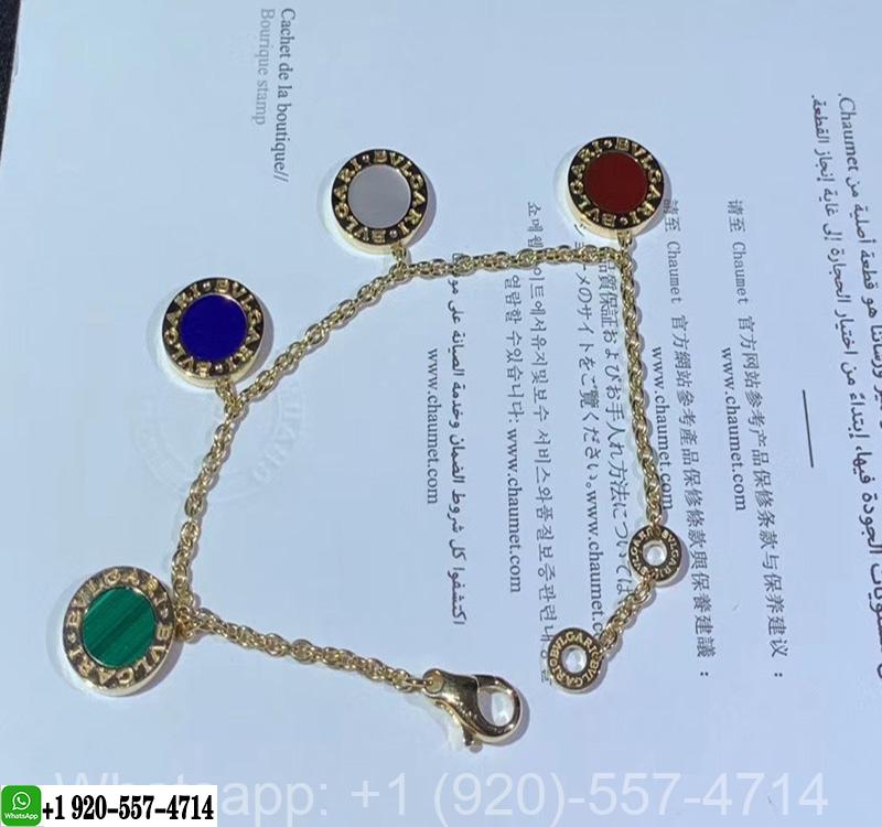 Bulgari BVLGARI 18K Yelow Gold Bracelet 352836